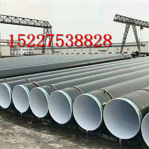 隴南輸水保溫鋼管 卓越品質(zhì)，為水利工程保駕護航